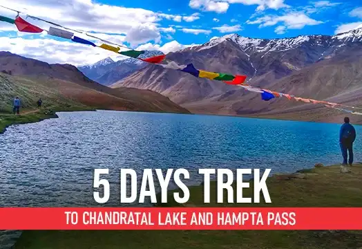 5 days trek to Chandratal lake and Hampta pass