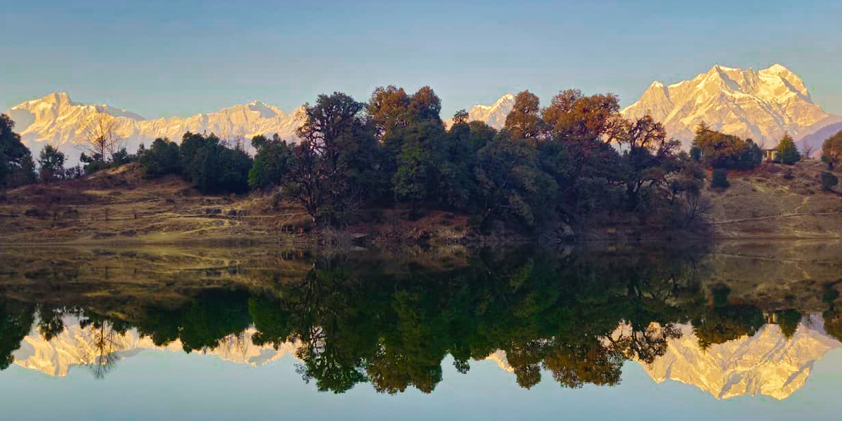 Weather Update of 17-Jan-2026 by Trek The Himalayas